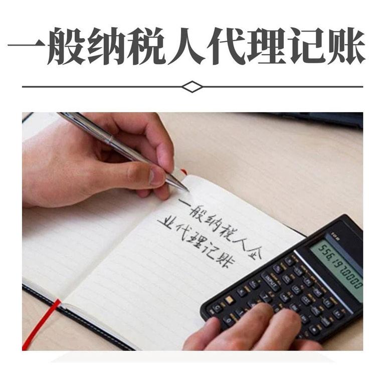 在目前的會計(jì)語系下，說的就不是人話