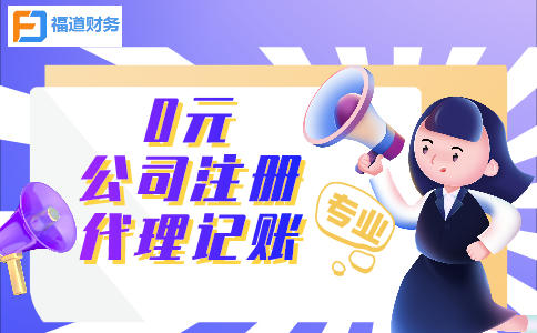 增值稅專用發(fā)票電子化新辦納稅人，需要先辦理哪些業(yè)務(wù)？