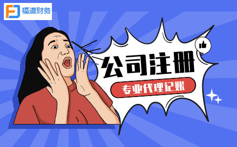 教您在個(gè)稅APP上預(yù)約辦理2021個(gè)稅年度匯算