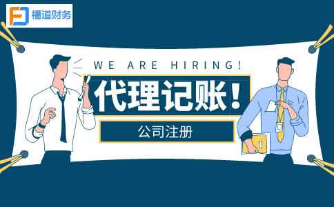 制造業(yè)中小微企業(yè)延緩繳納部分稅費(fèi)中中小微企業(yè)標(biāo)準(zhǔn)是什么？