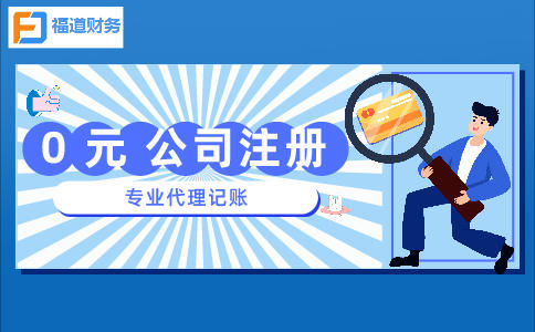 說(shuō)透了！18問講透“增值稅期末留抵退稅政策”讓退稅不再有疑問