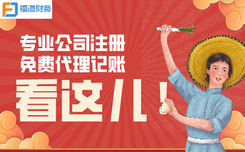 進(jìn)入倒計時！這項申報別忘了