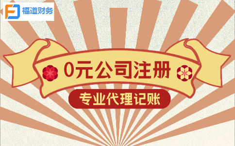 更新啦！2022年留抵退稅如何辦理？