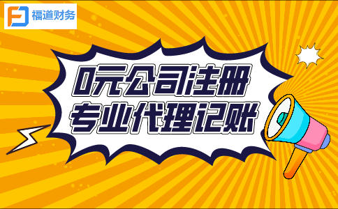 快遞老板私戶收款被查！怎樣核實(shí)企業(yè)的業(yè)務(wù)情況？