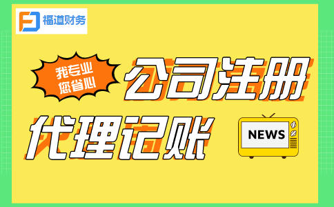 階段性緩繳職工基本醫(yī)療保險(xiǎn)費(fèi)政策