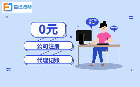 生產(chǎn)，生活類(lèi)人群：增值稅加計(jì)抵減政策請(qǐng)收好