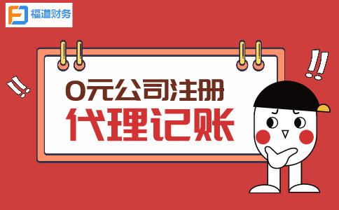 13部門(mén)聯(lián)合養(yǎng)老托育服務(wù)業(yè)紓困扶持若干政策措施