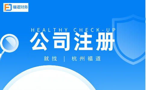 定了！10月征期延長！稅局剛剛通知