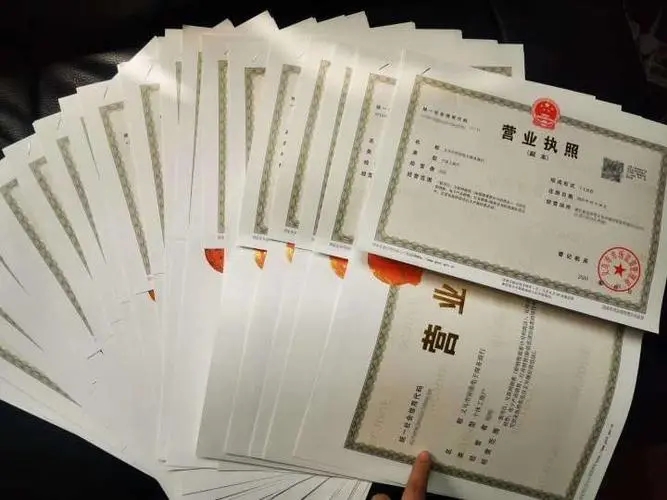 杭州跨境電商選擇公司還是個(gè)體戶？