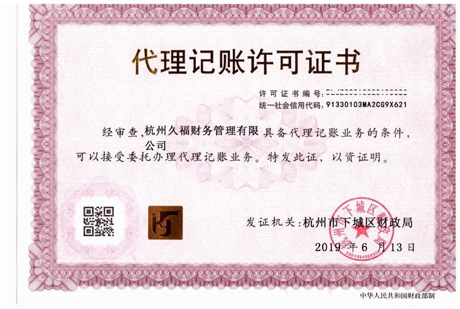 1631514158395063.jpg 3.jpg